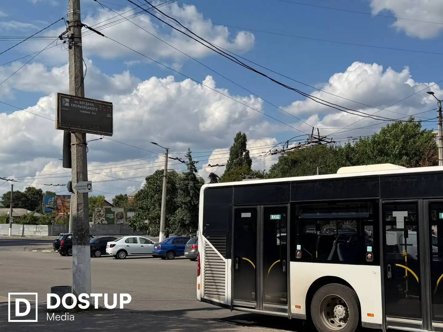 Табло на зупинці