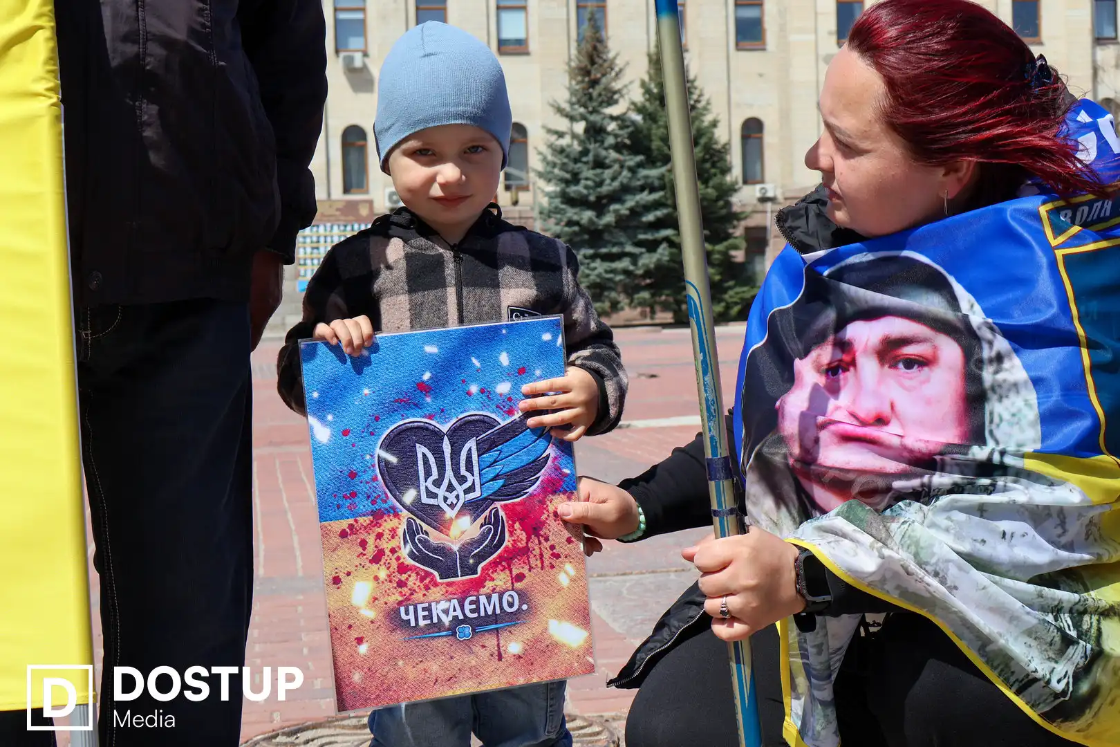 Син чекає свого тата