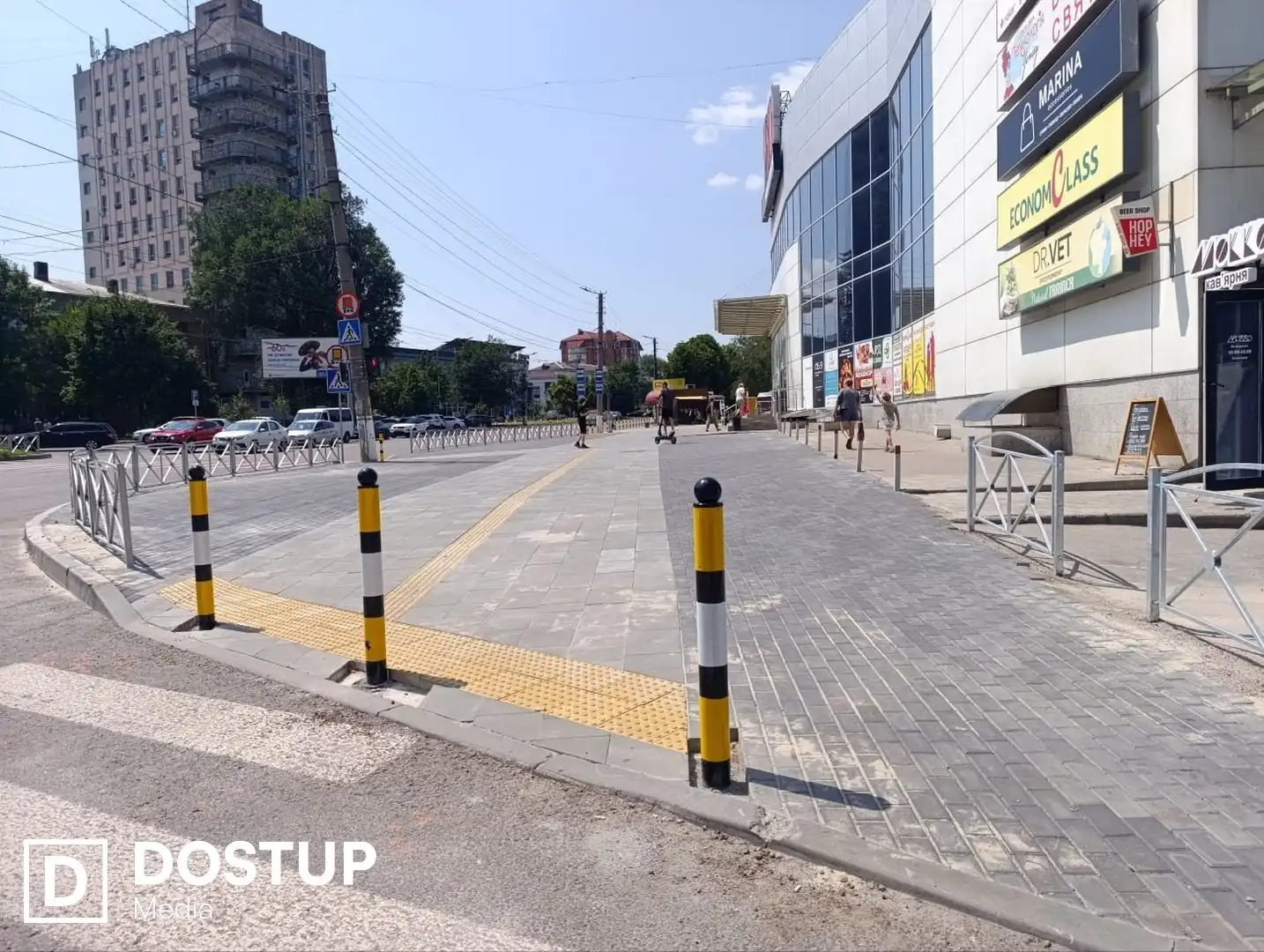 Соборна