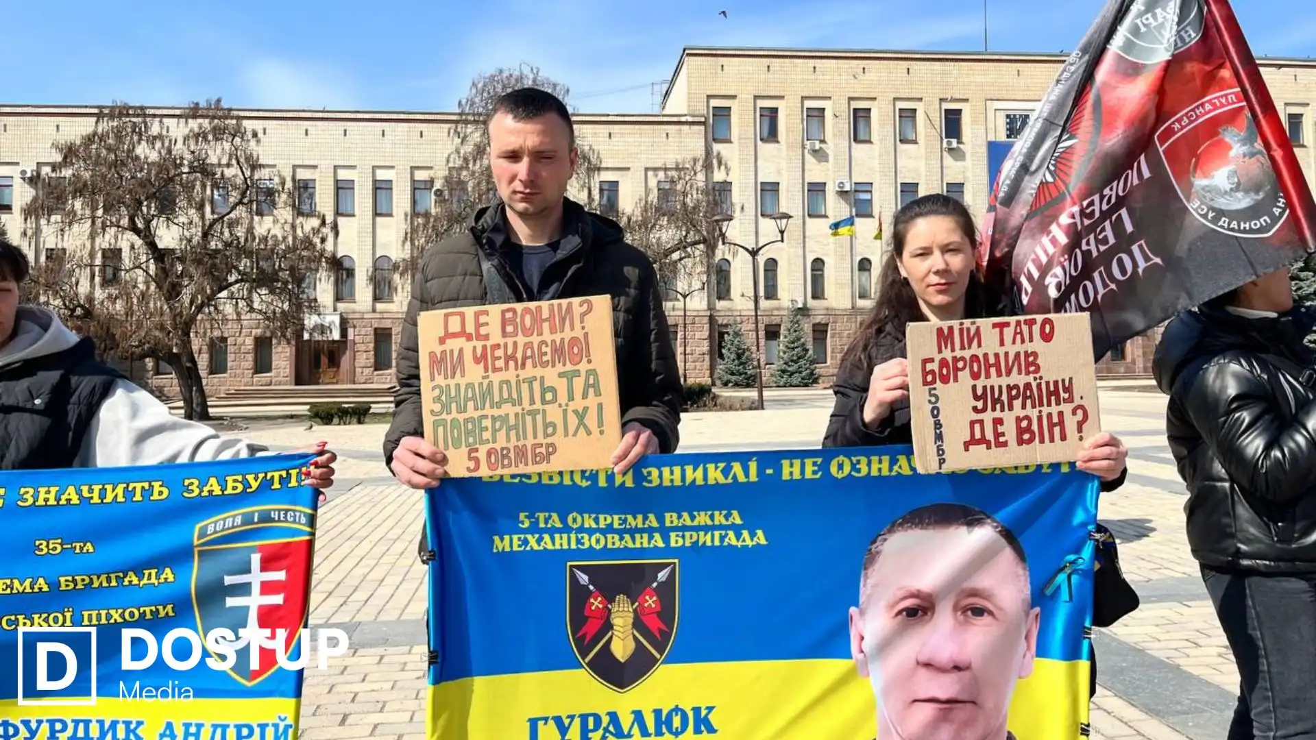 До акції у Кропивницькому на підтримку полонених і зниклих безвісти долучилися люди з різних міст України