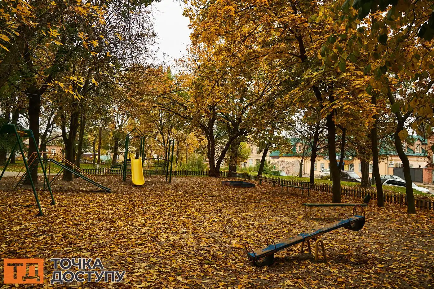 Осінній Кропивницький — ідеальне місце для фотосесій серед листя й старовинної архітектури