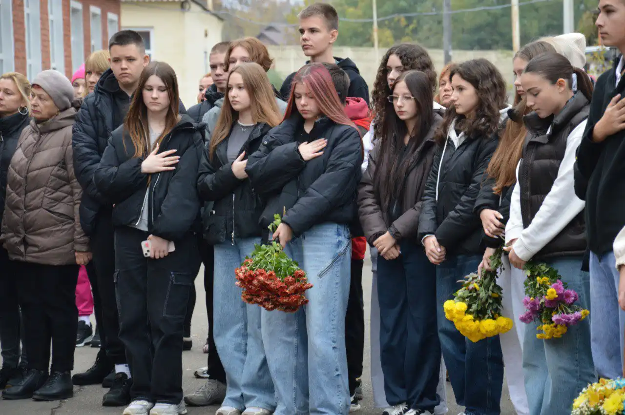 Відкриття дошки