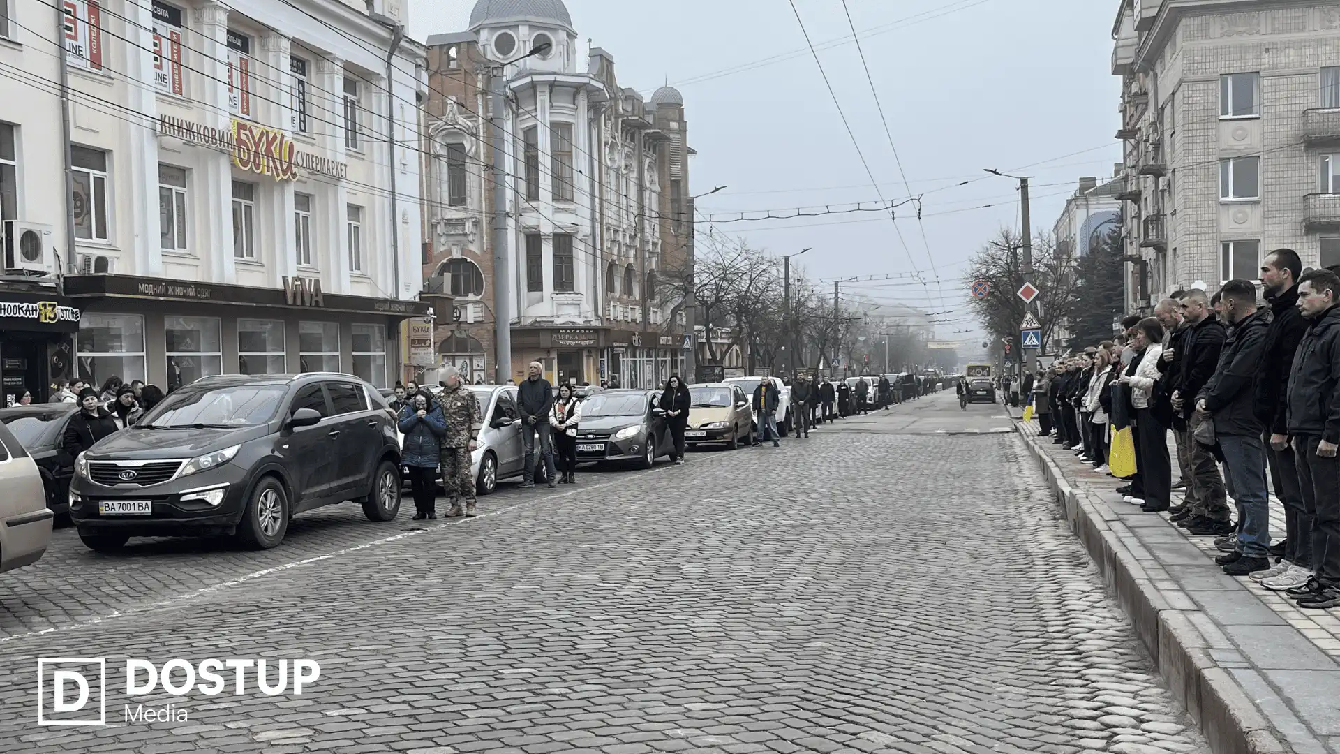 Траурний кортеж на площі Героїв Майдану у Кропивницькому