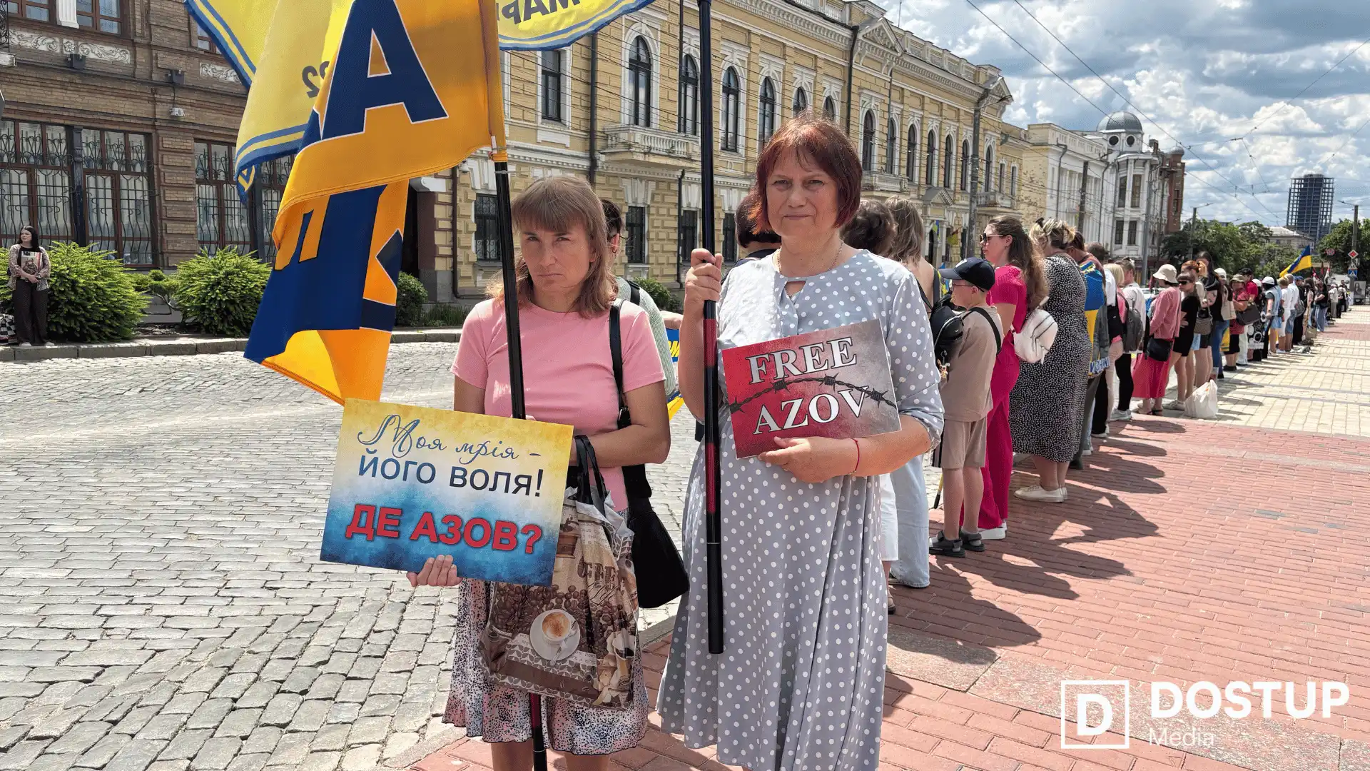 Геннадія Мінакова з Кропивницького чекають дружина і сестра
