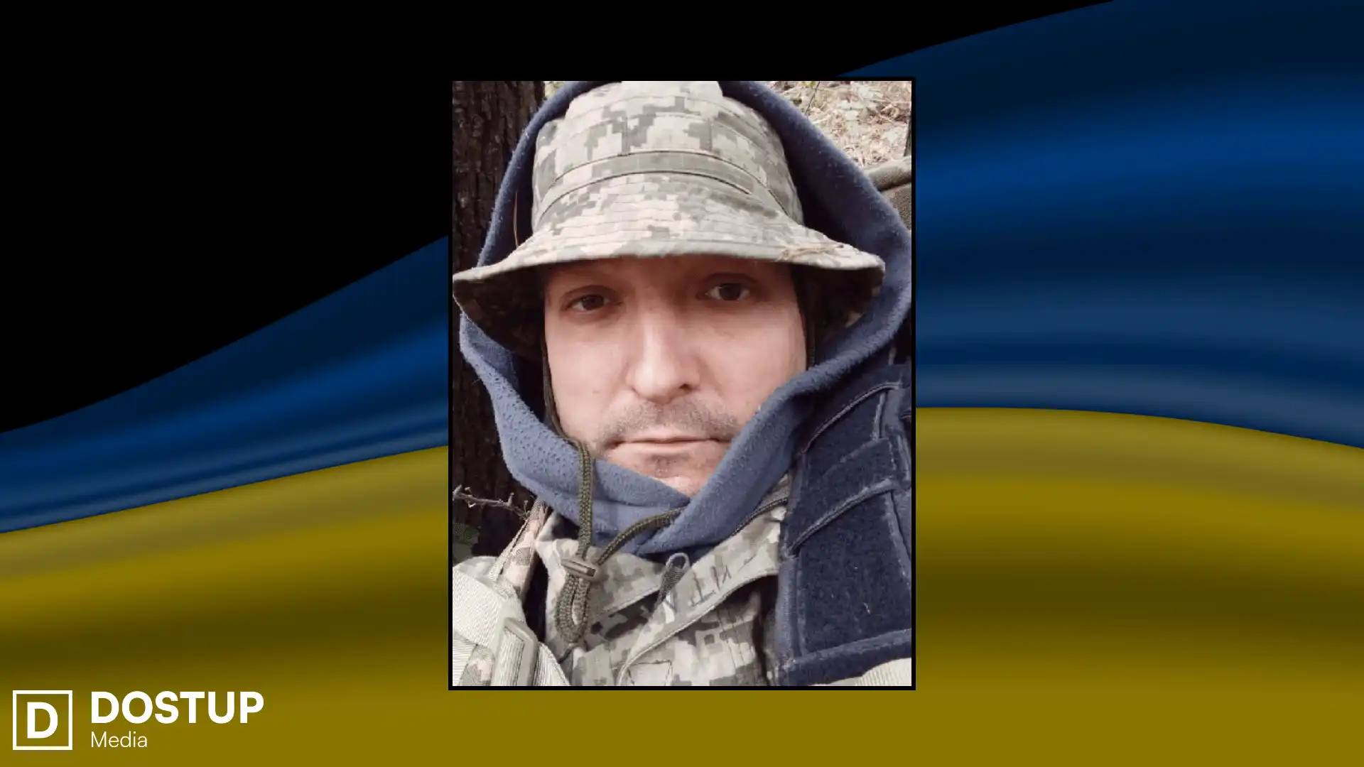 Олексій Матинський
