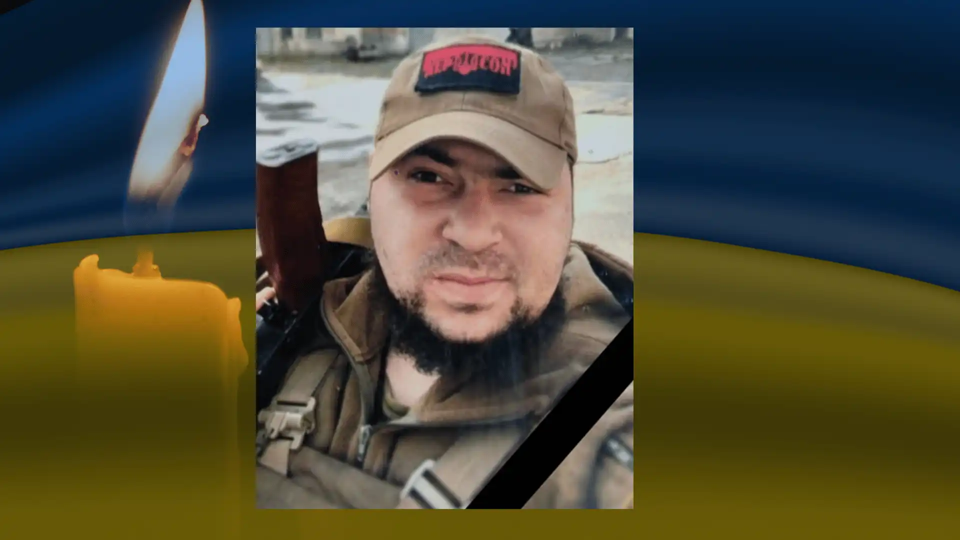 Дмитрo Скoрнякoв загинув