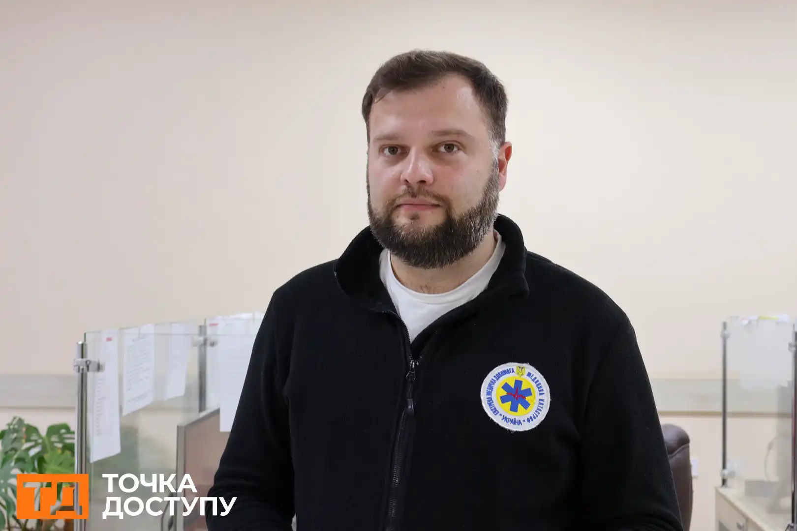 Валентин Шаханов керівник диспетчрської 103 у Кіровоградській області