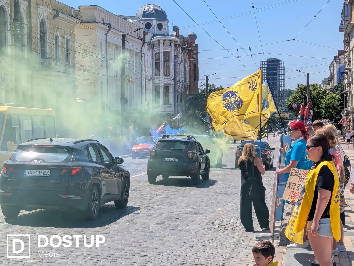 Акція "Не мовчи! Полон вбиває!" у Кропивницькому