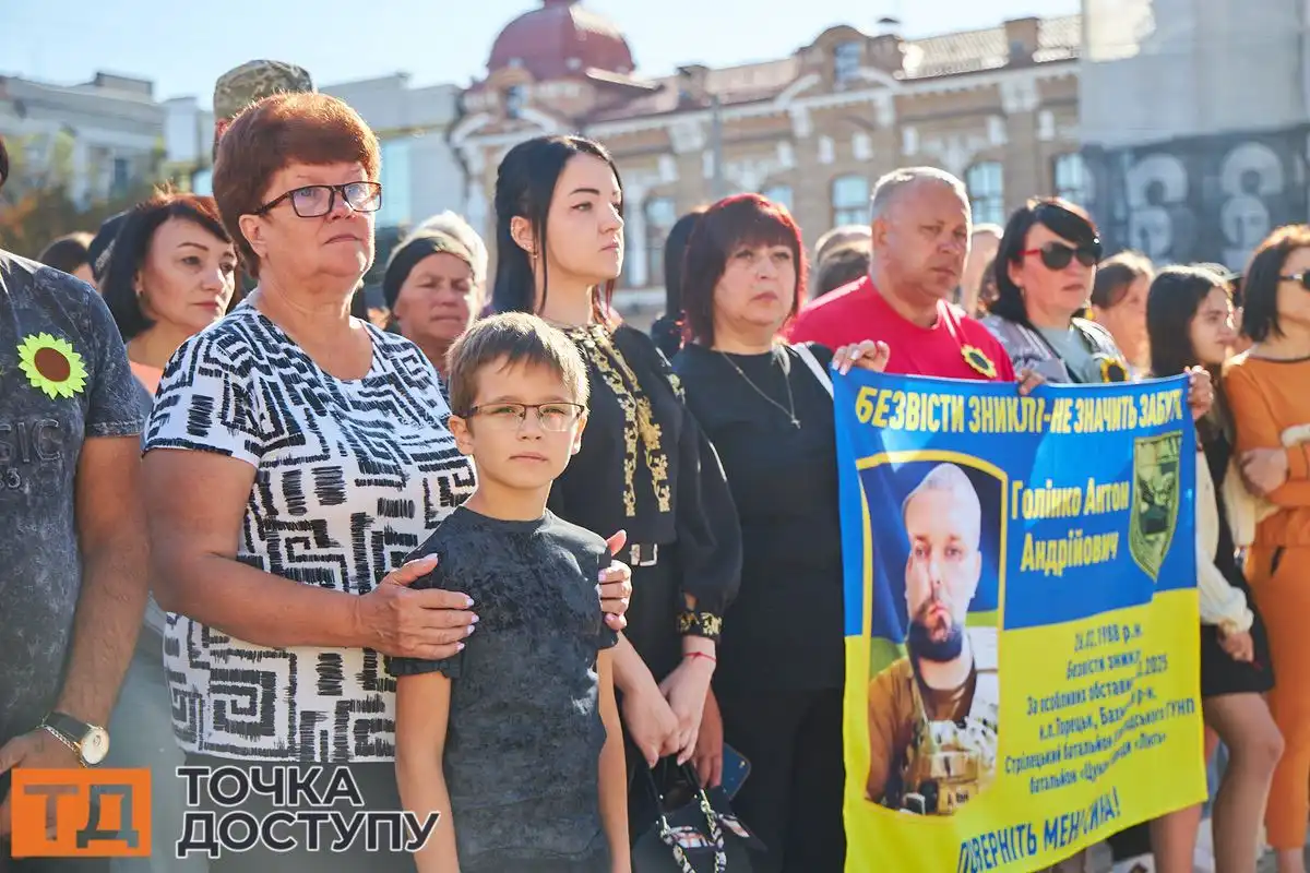 Урочистості 29 серпня на площі Героїв Майдану