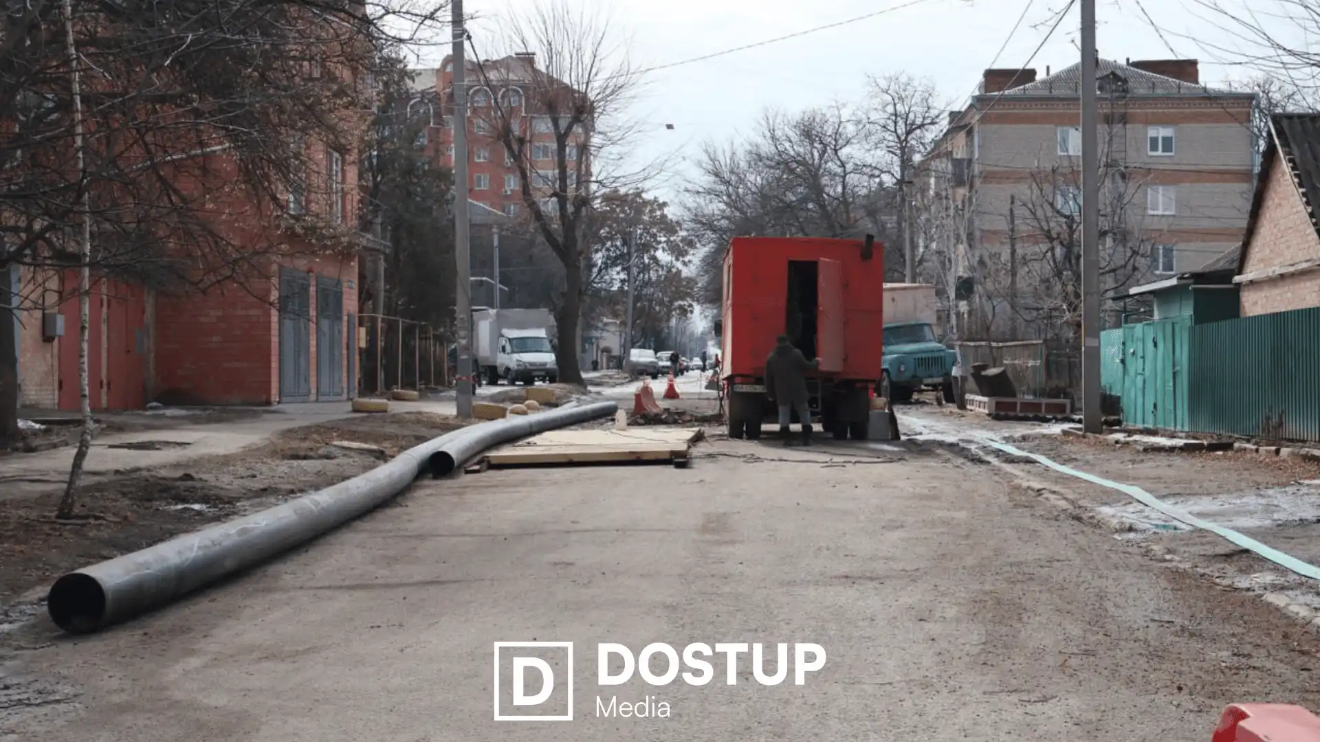 Роботи водоканалу