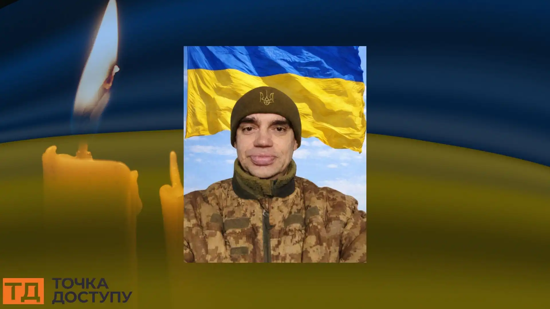 Юрій Щетько. Фото: Олександрійська міська рада