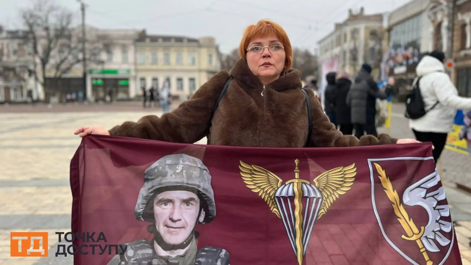 Марина Запорожченко