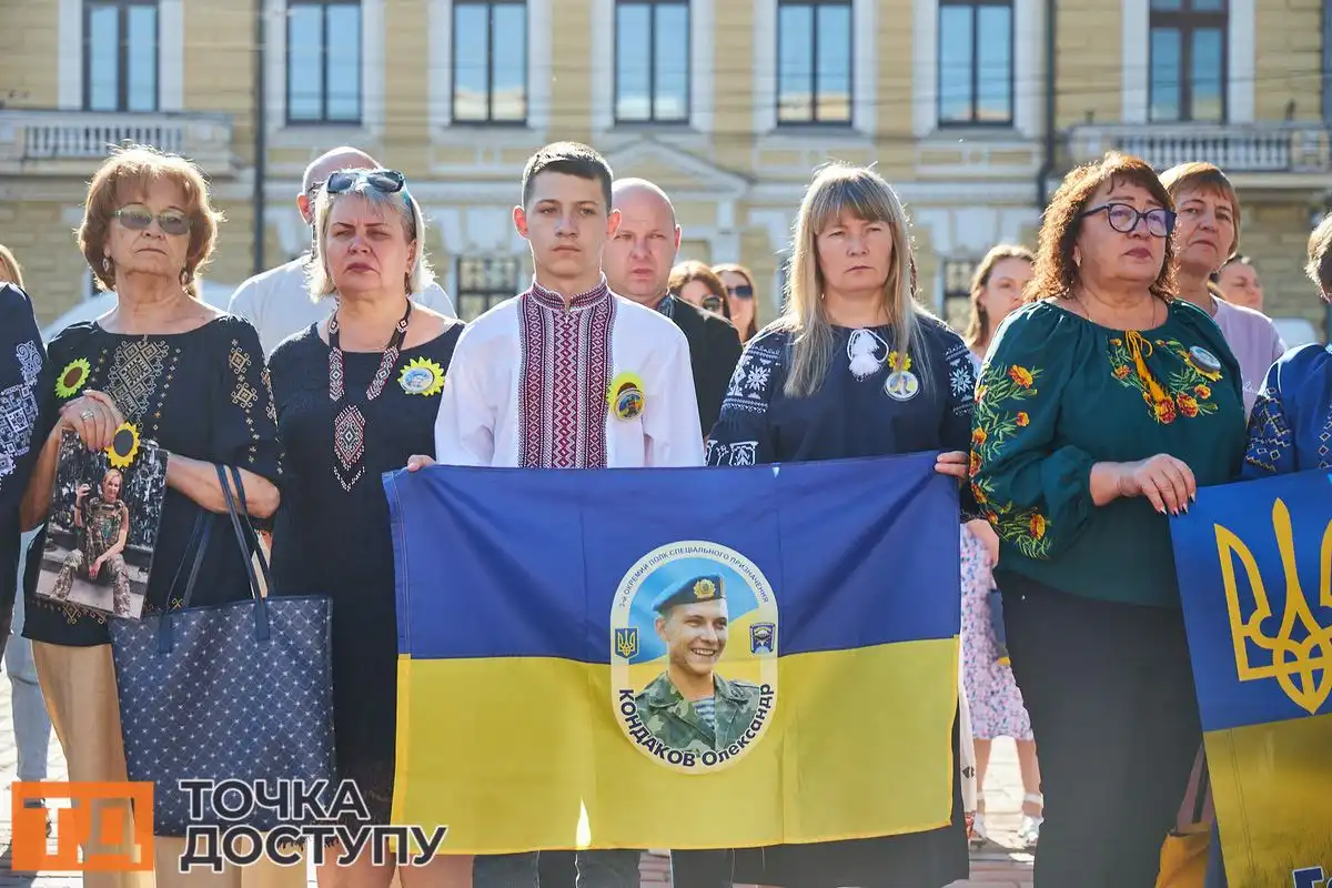 Вшанування на площі Героїв Майдану