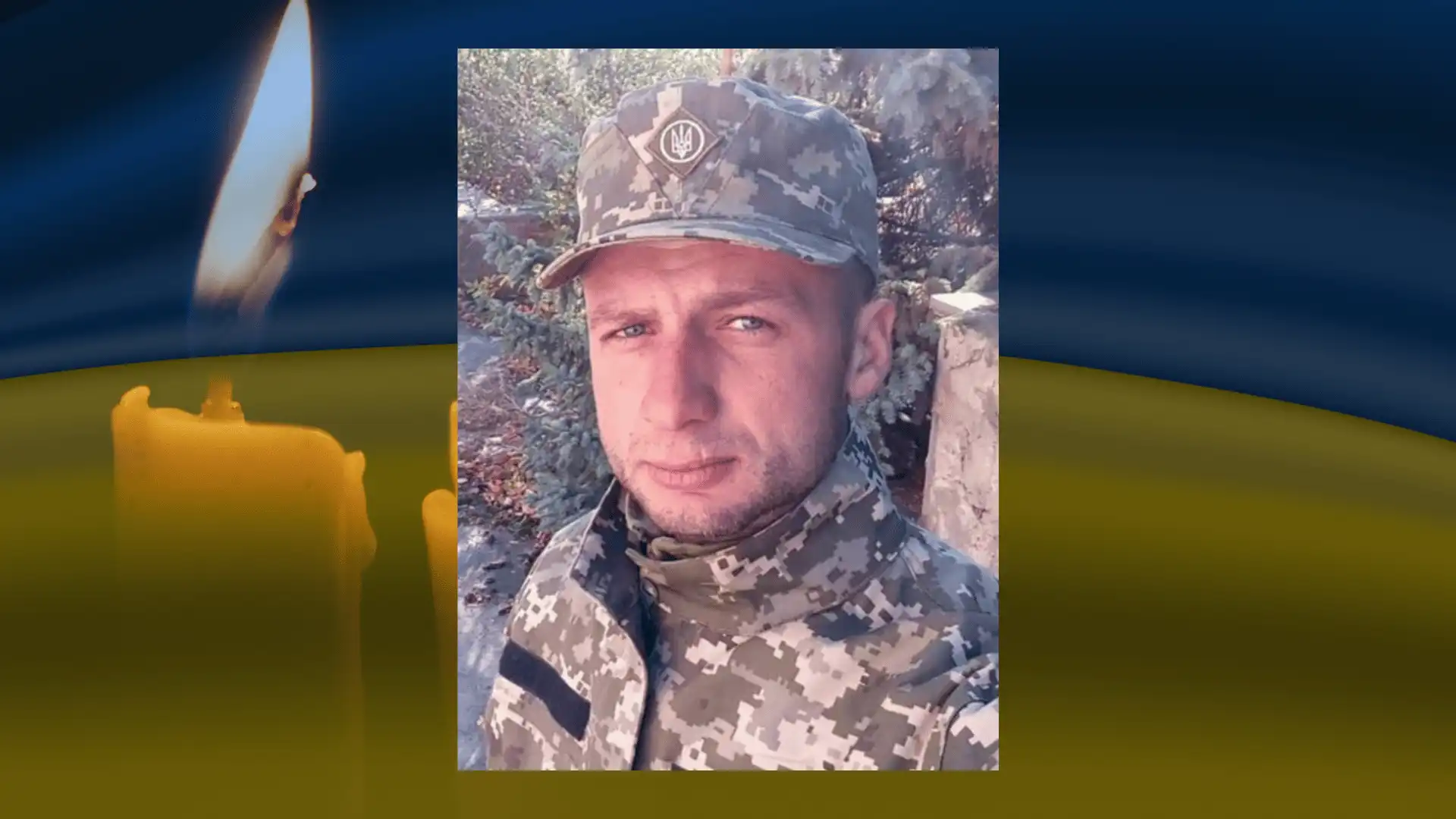 Станіслав Мачулін. Фoтo: Петрівська селищна рада