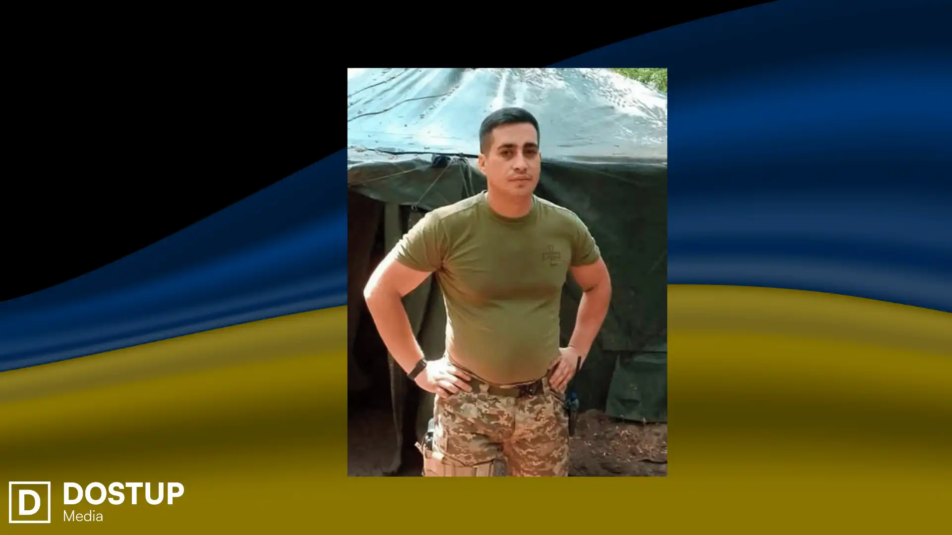 військовий Іван Янін помер