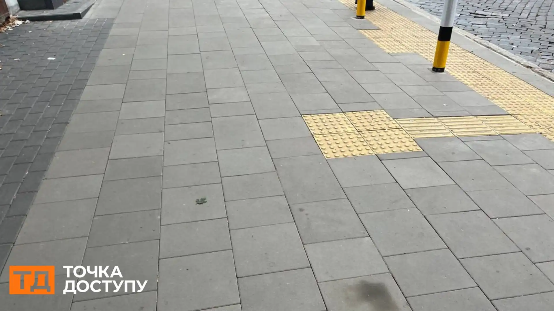 Після виявлених порушень: у Кропивницькому переклали тротуар на Великій Перспективній