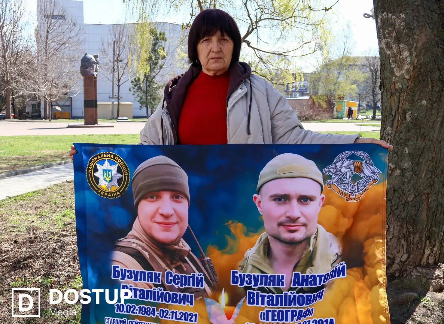 Галина Бузуляк