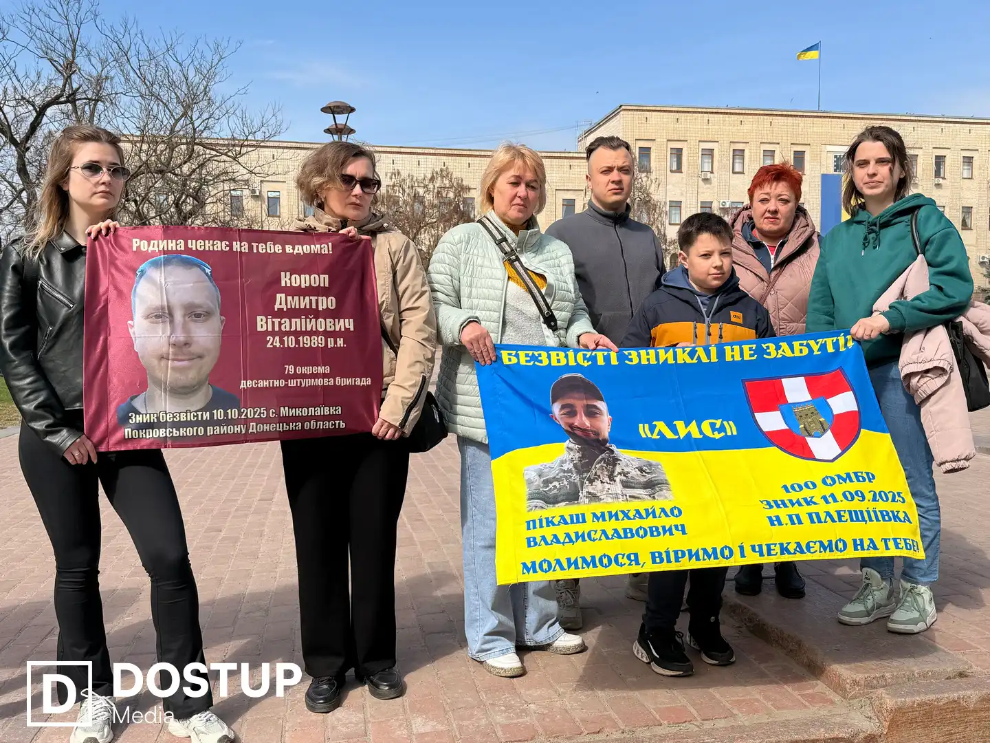 Акція у центрі Кропивницького