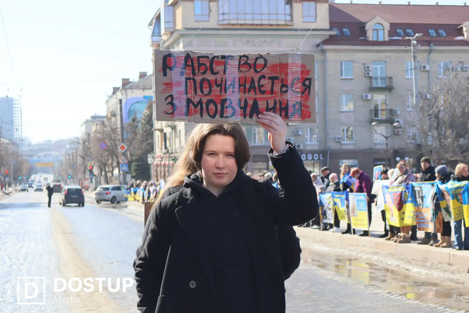 Акція на підтримку полонених та зниклих безвісти військових у Кропивницькому
