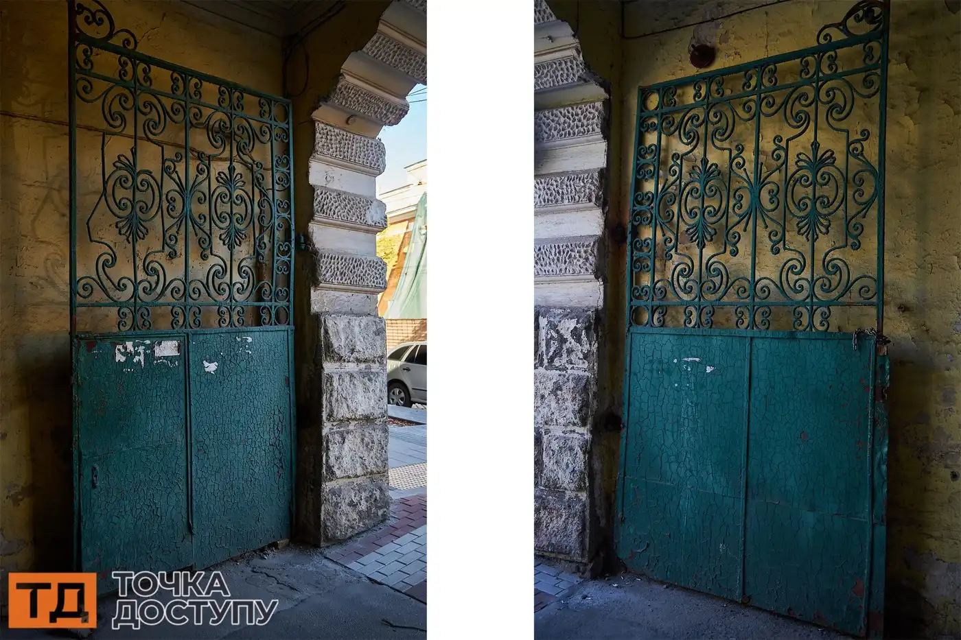 воріт, які закривають проїзд на подвір’я у лівій частині будинку № 26 по вулиці Великій Перспективній.