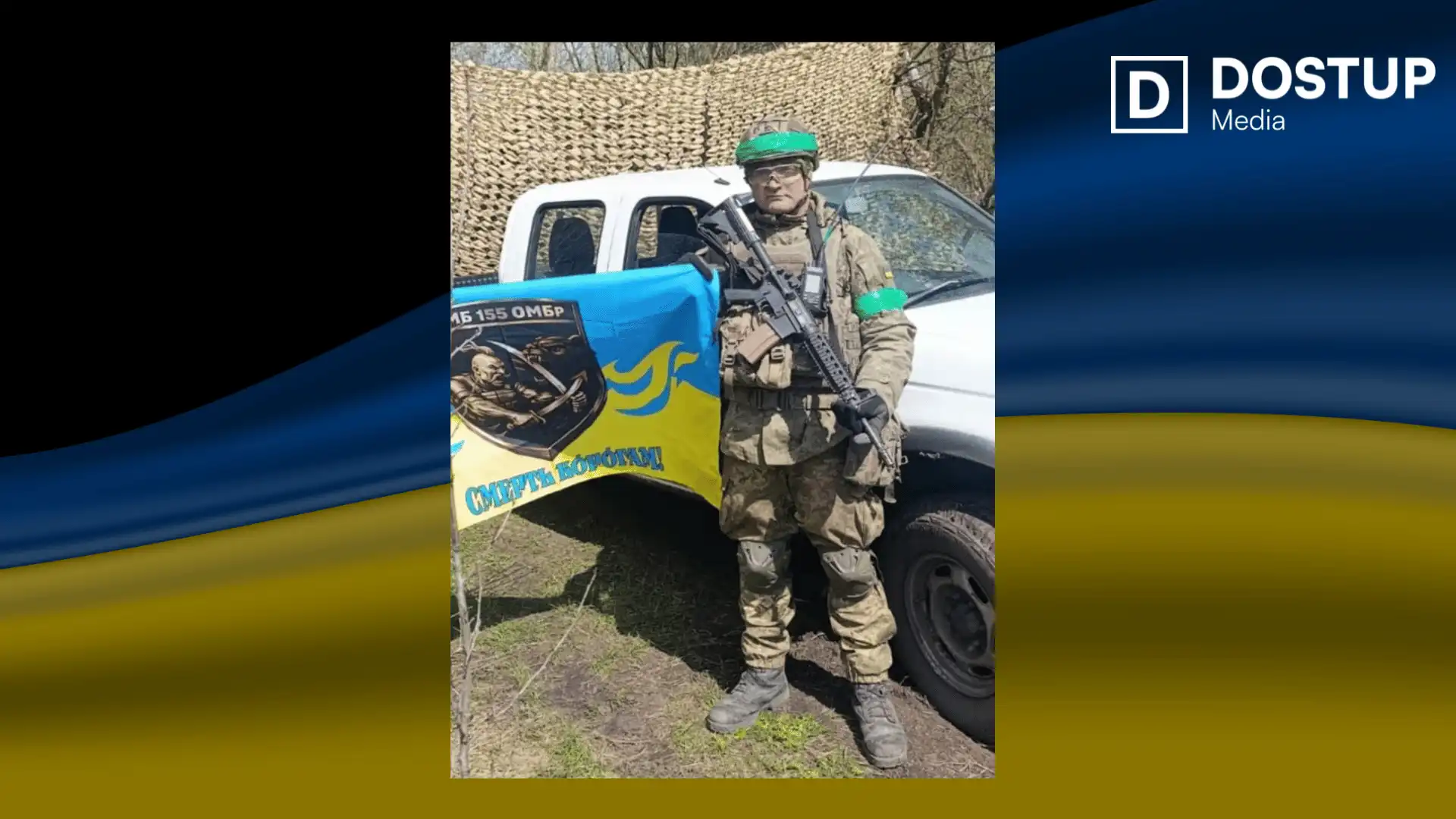 Григорій Подоленко