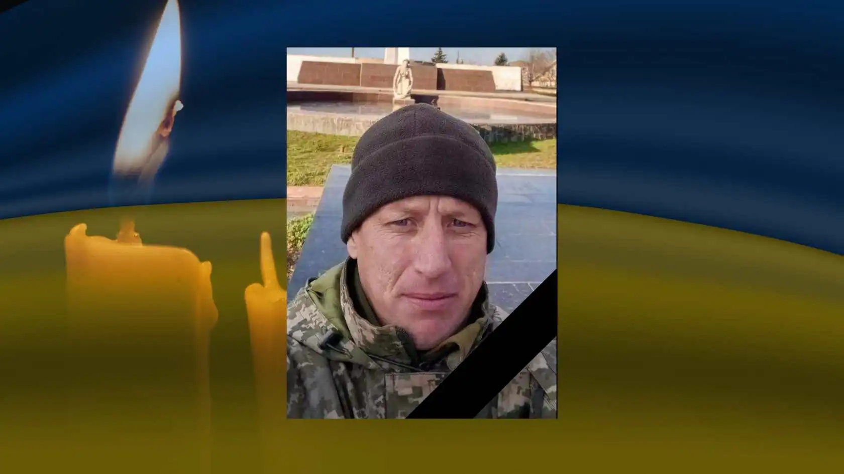 Олександра Отчевського