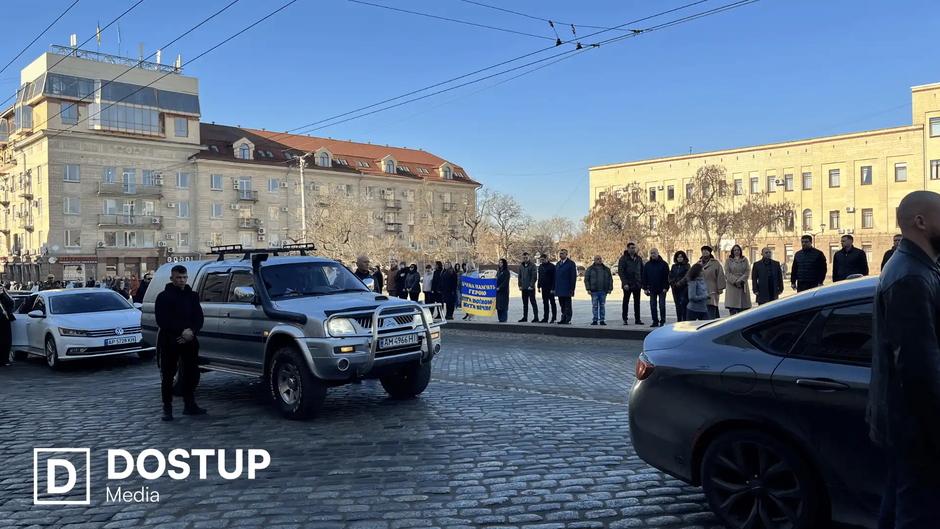 прощання з полеглими героями