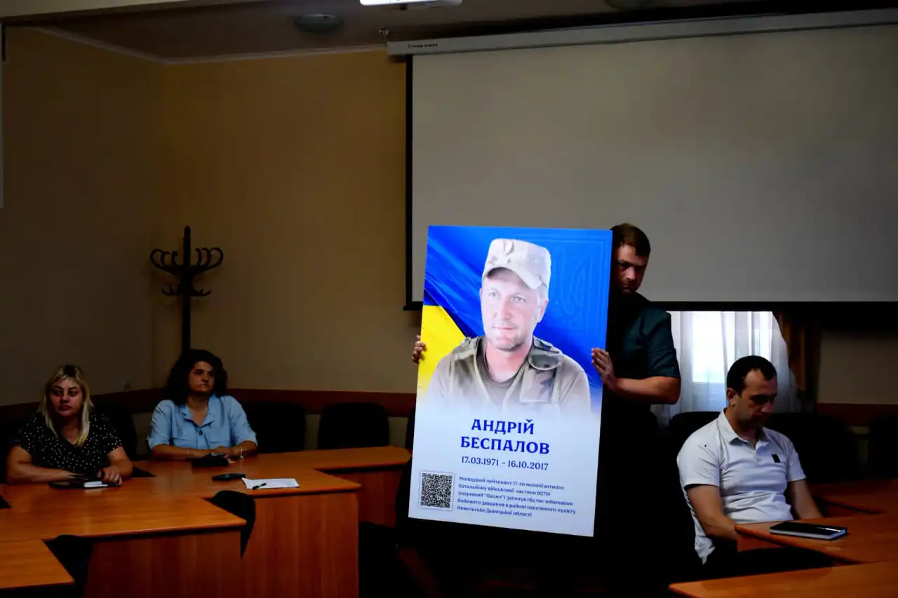 Проєкт портрету загиблого захисника на Алеї Слави у Кропивницькому