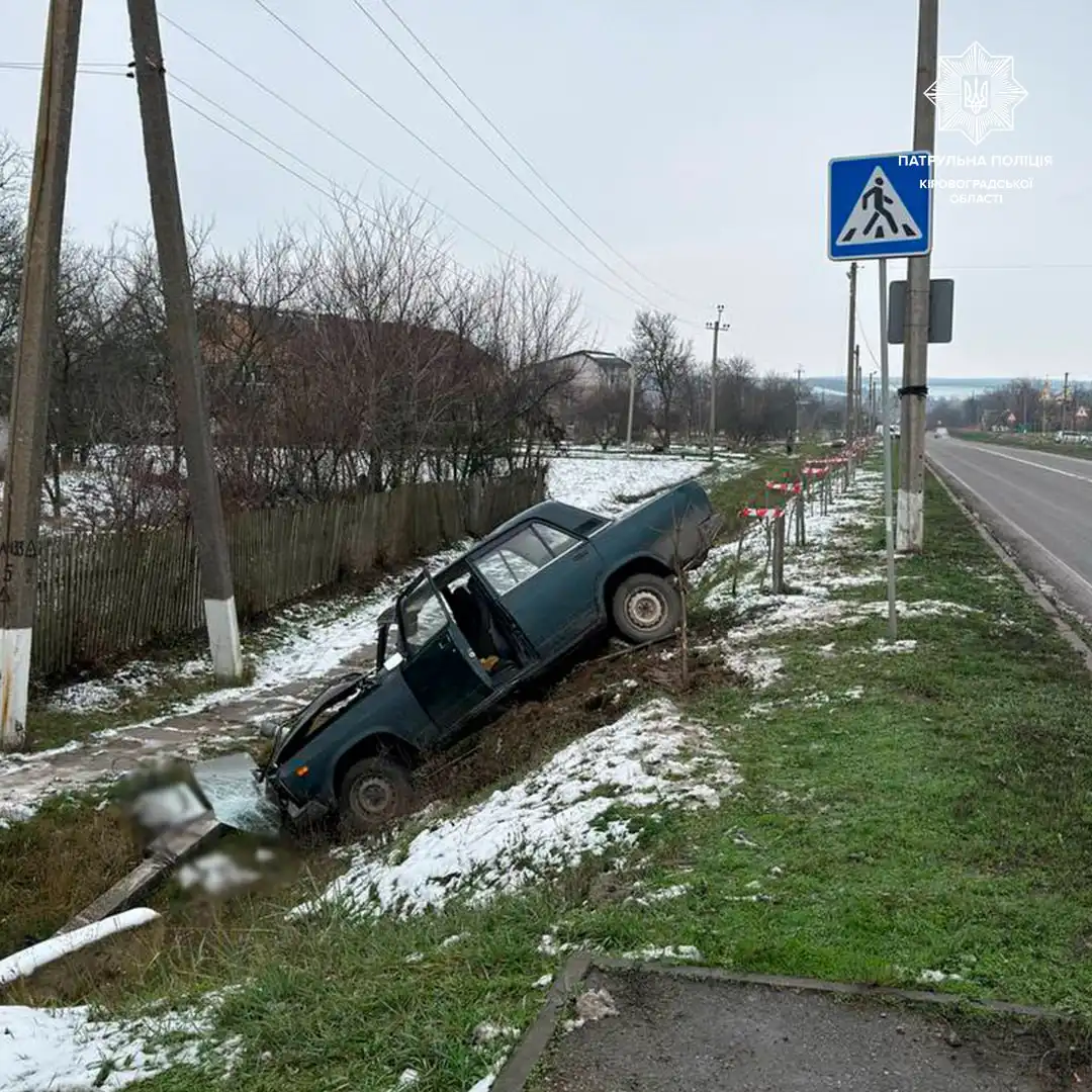 ДТП у Великій Висці
