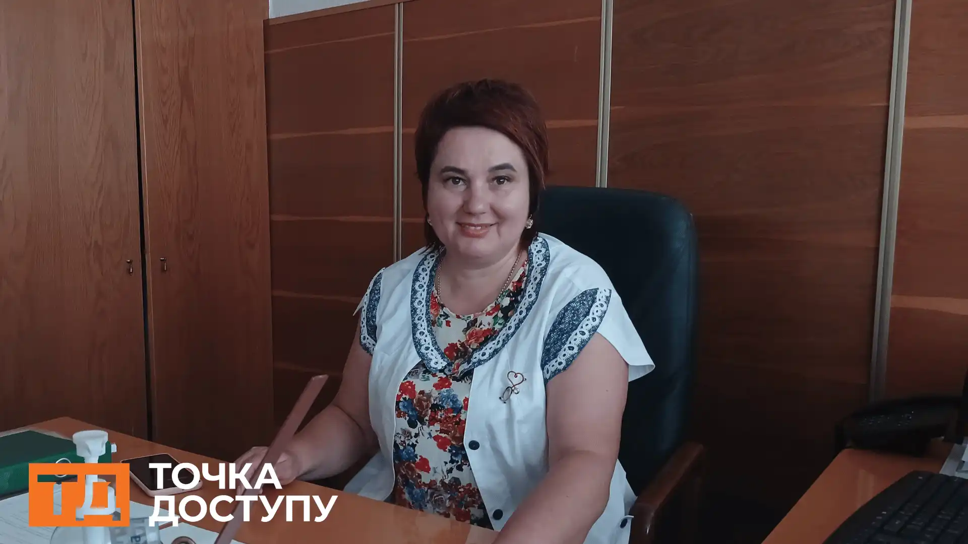 Оксана Клюєнко