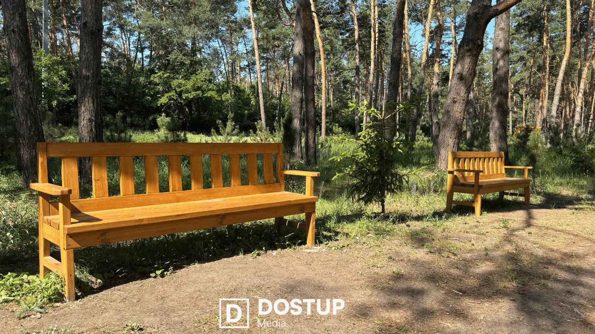 Де відпочити на Лісопарковій Кропивницький