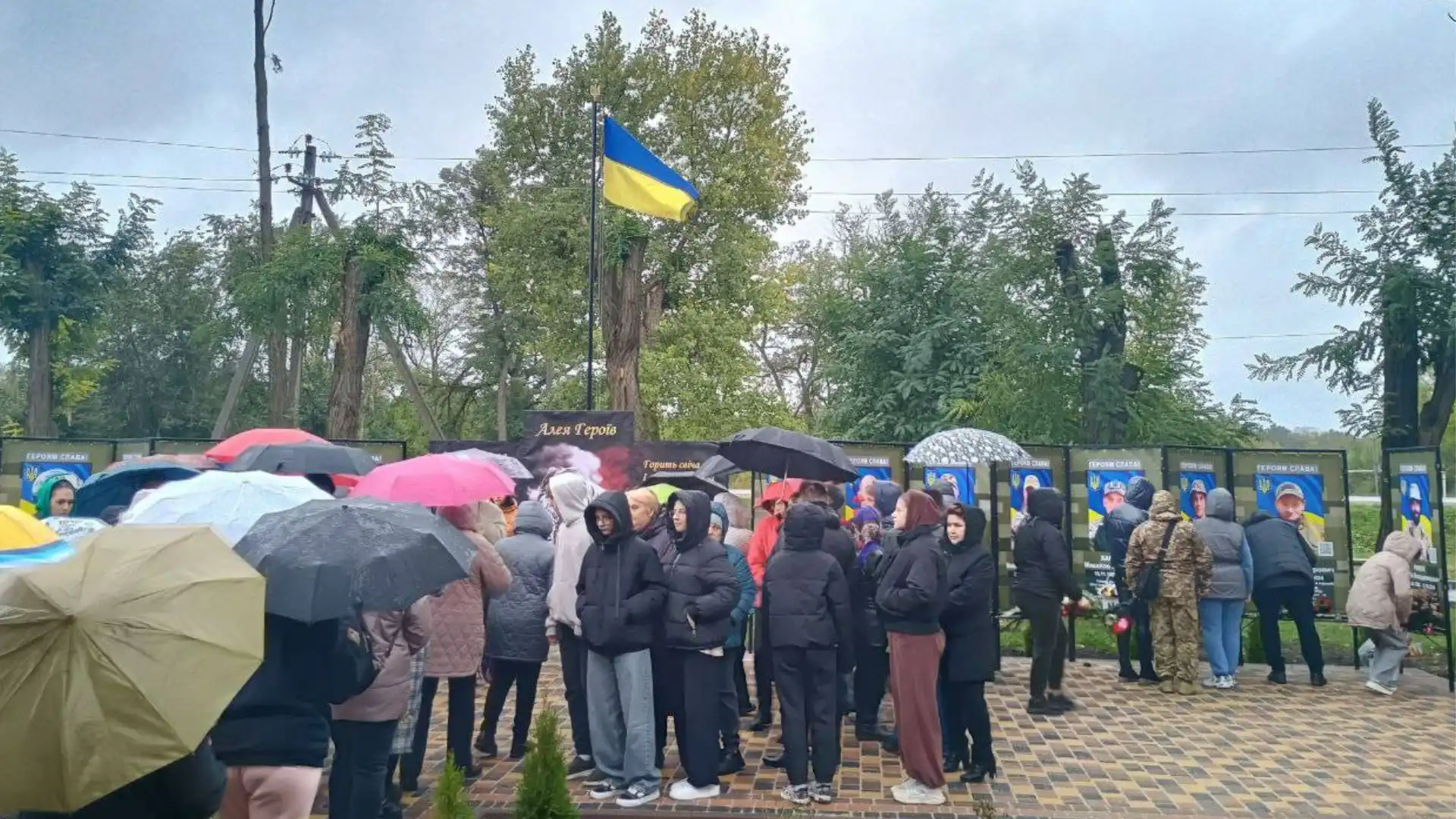 У Пантаївці відкрили Алею Героїв на честь загиблих захисників