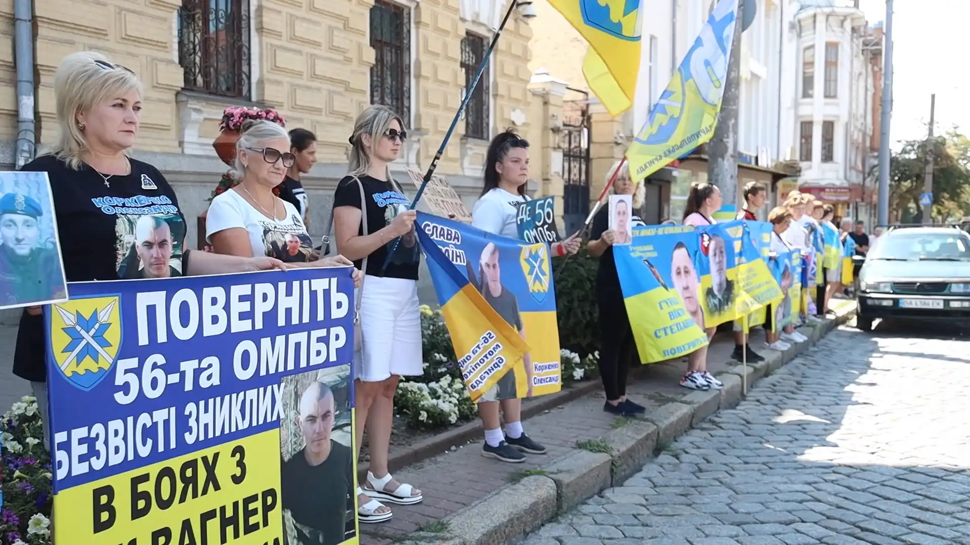 пошуки зниклих безвісти