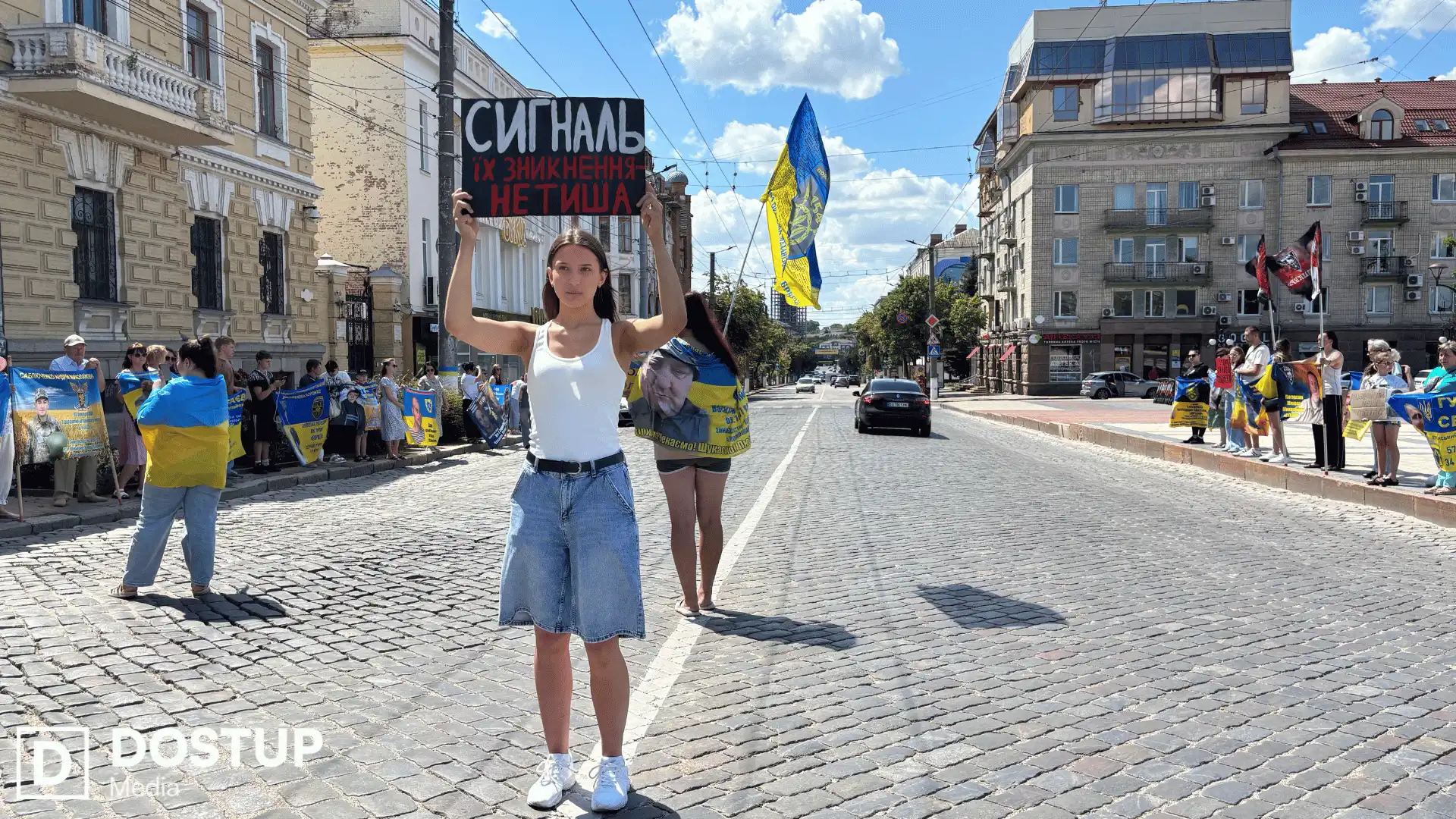 Рідні військових з Кропивницького, які зникли безвісти, чекають на їхнє повернення