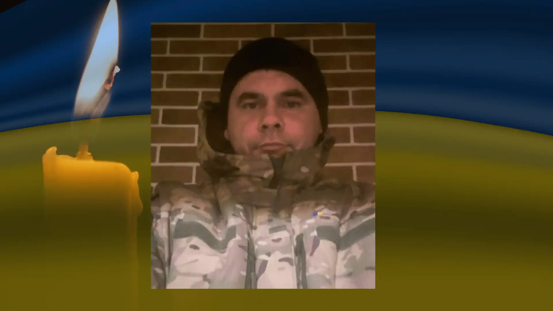  Антoн Жадoвець загинув