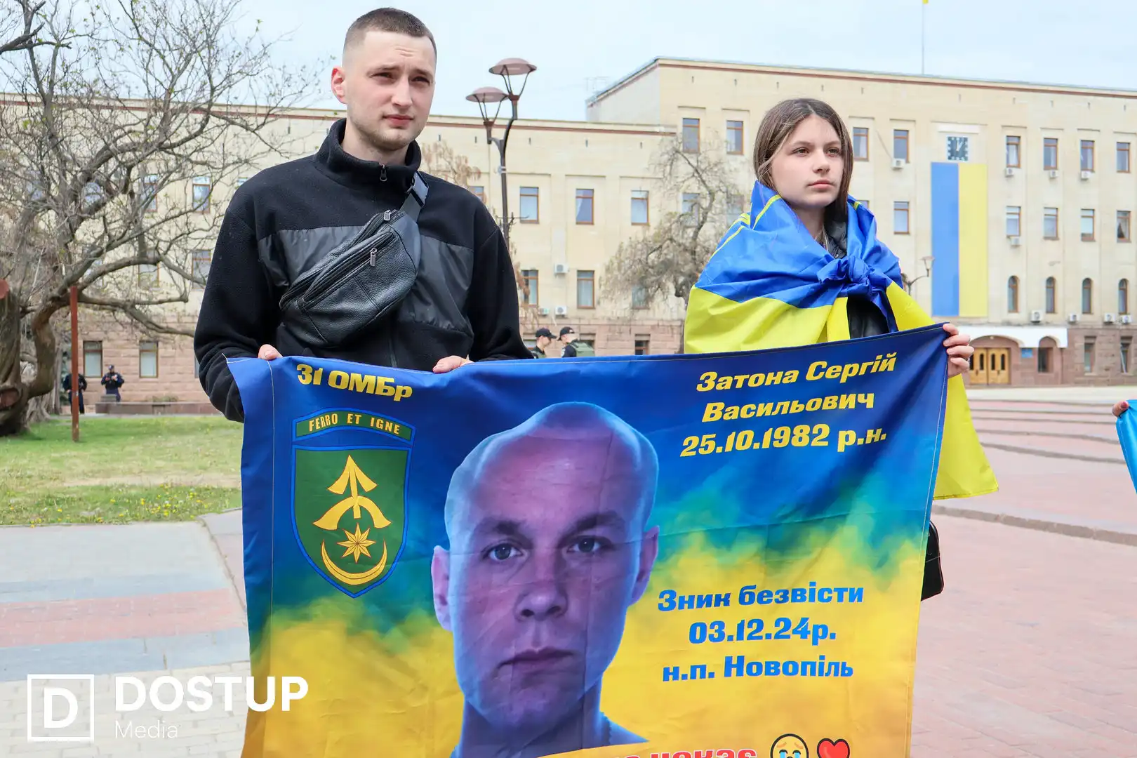 Рідні чекають зниклого безвісти