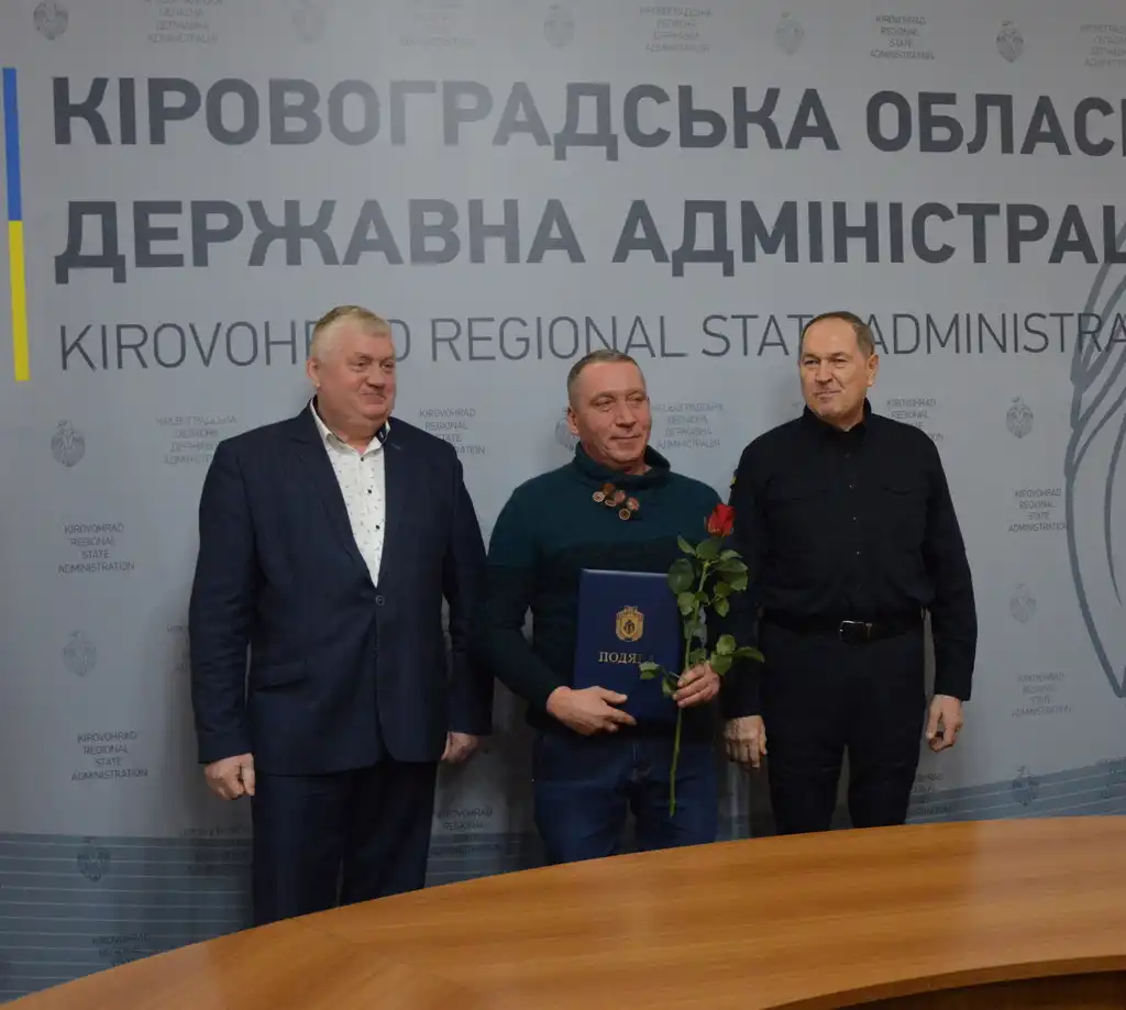 Енергетикам Кіровоградської області подякували за роботу