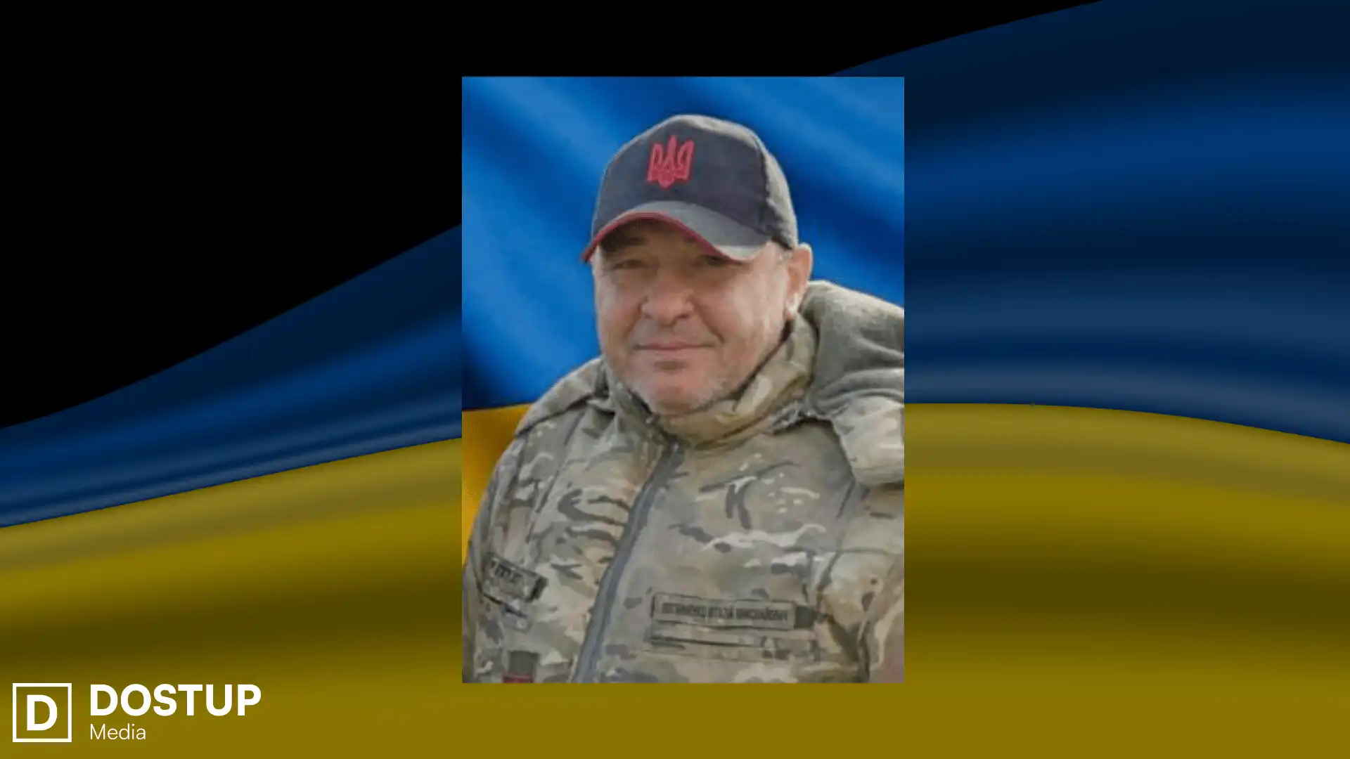 Віталій Лoгвиненкo загинув
