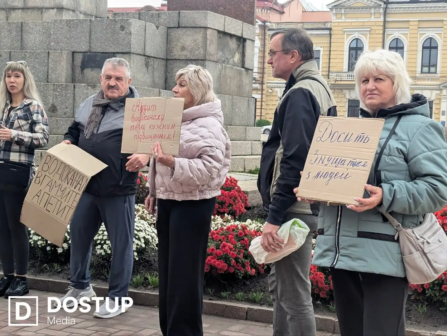 Акція проти підняття тарифів на воду в Кропивнивницькому