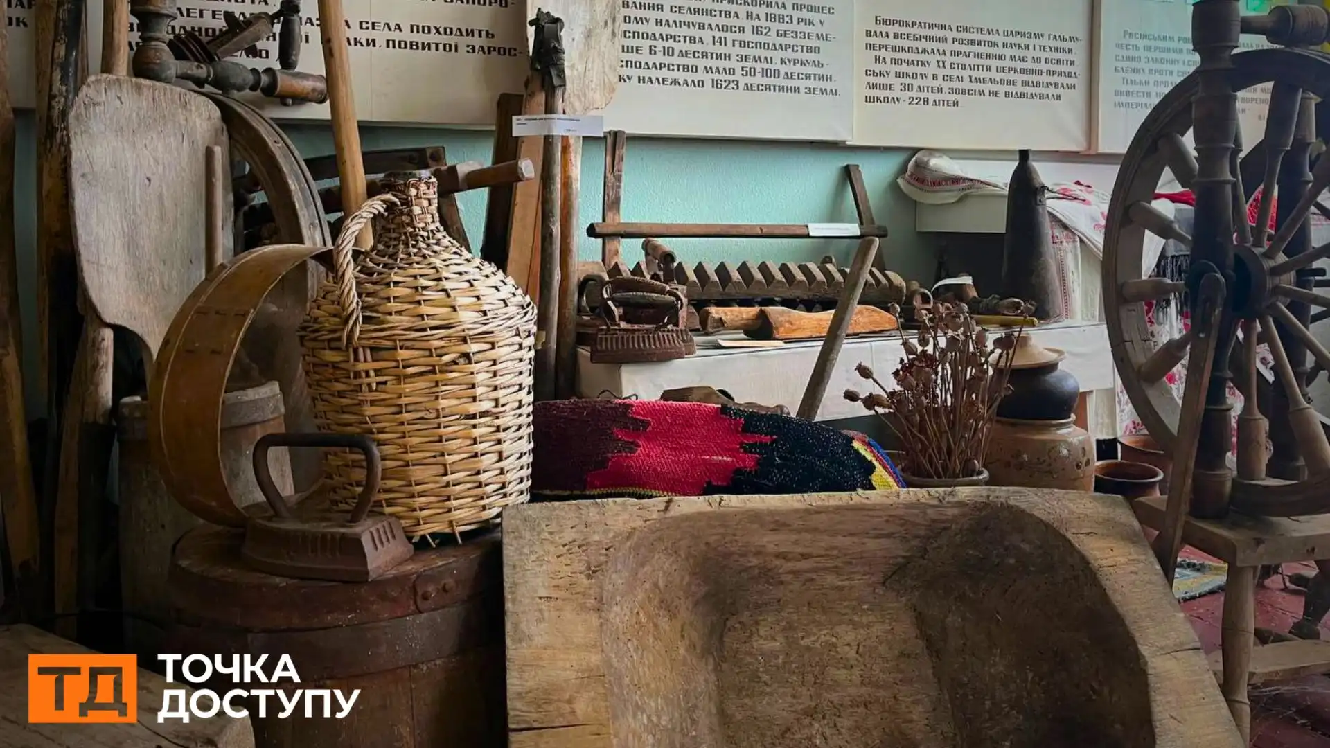 “Ми не закрились, бо це про нас” — інтерв’ю з музейниками та бібліотекарями сіл Кіровоградщини