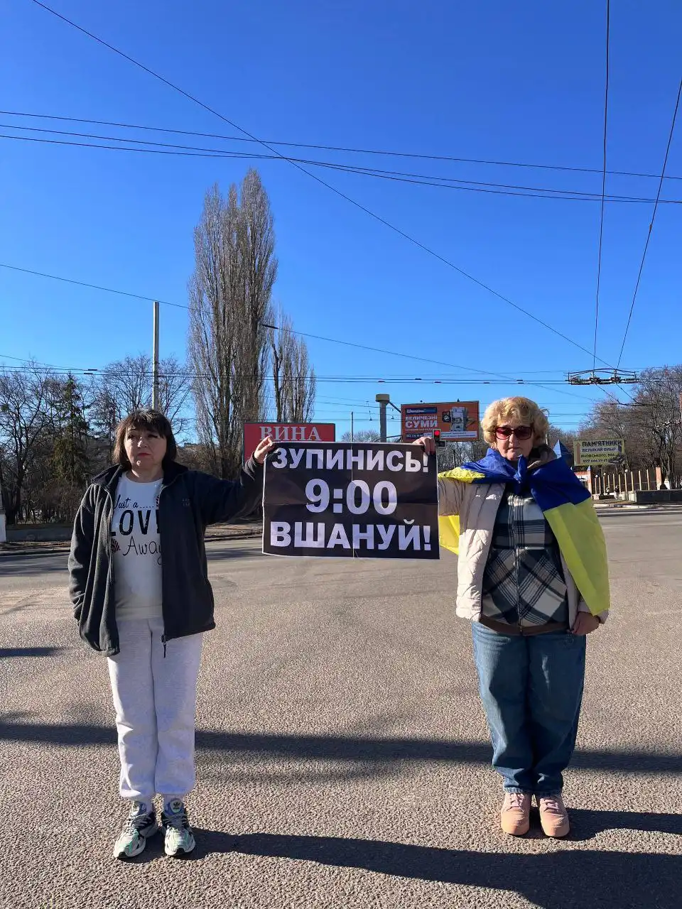 “Вшануй”: у Кропивницькому жителів і водіїв закликають зупинятися під час хвилини мовчання 