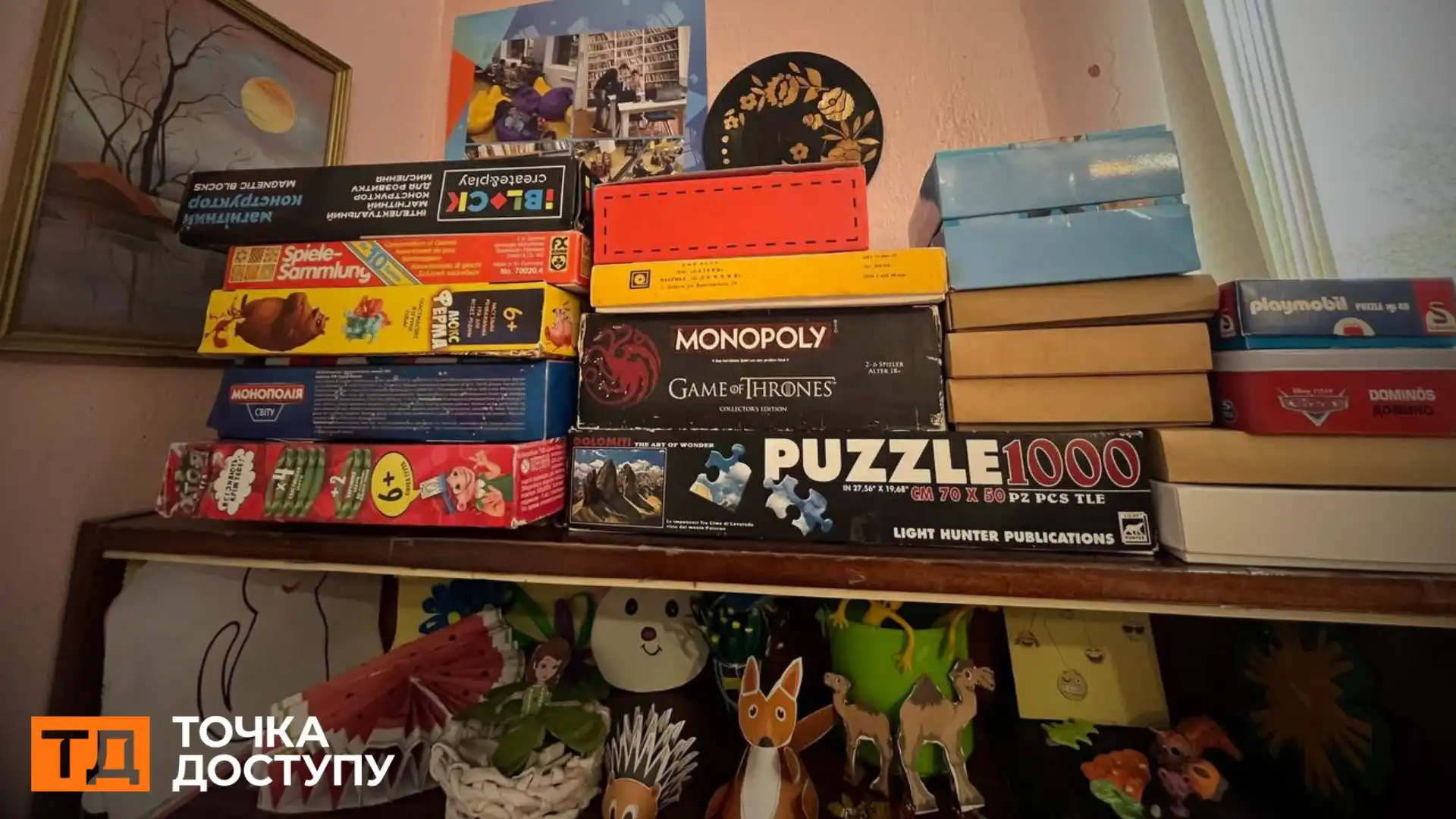 “Ми не закрились, бо це про нас” — інтерв’ю з музейниками та бібліотекарями сіл Кіровоградщини