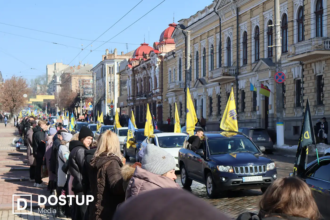 Акція на підтримку військовополонених у Кропивницькому