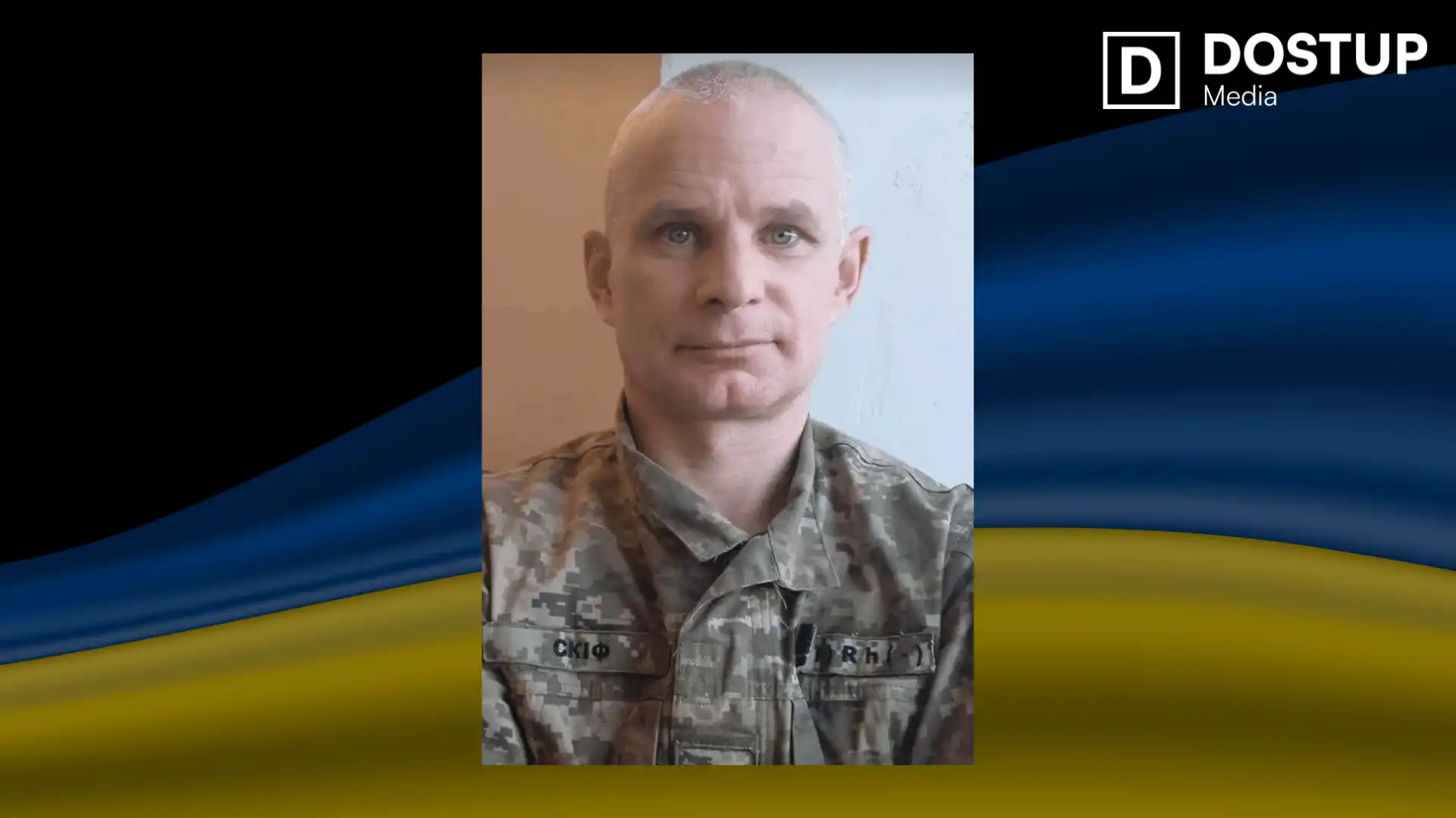 Микола Білоус. Фото: Олександрійська міська рада