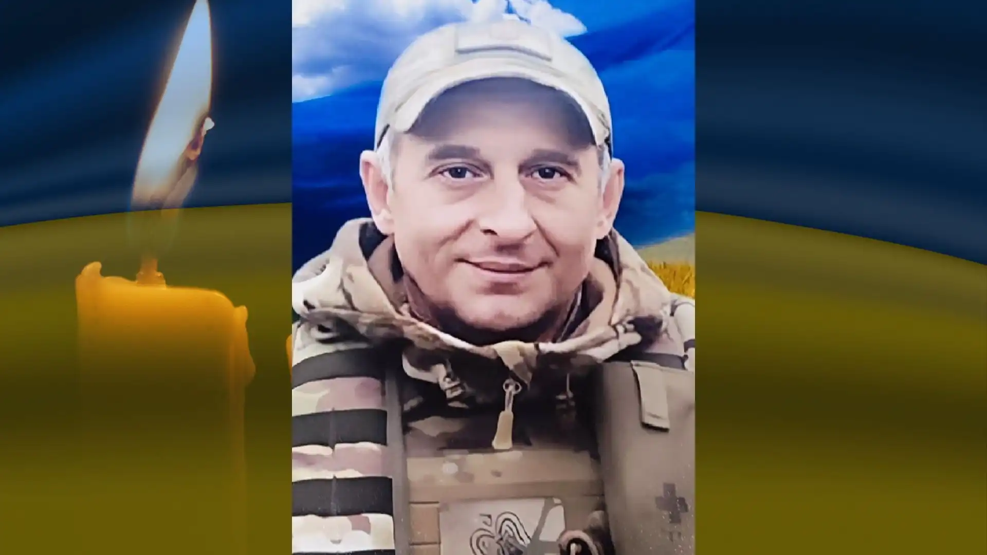 На Кіровоградщині повідомили про загибель шістьох військових