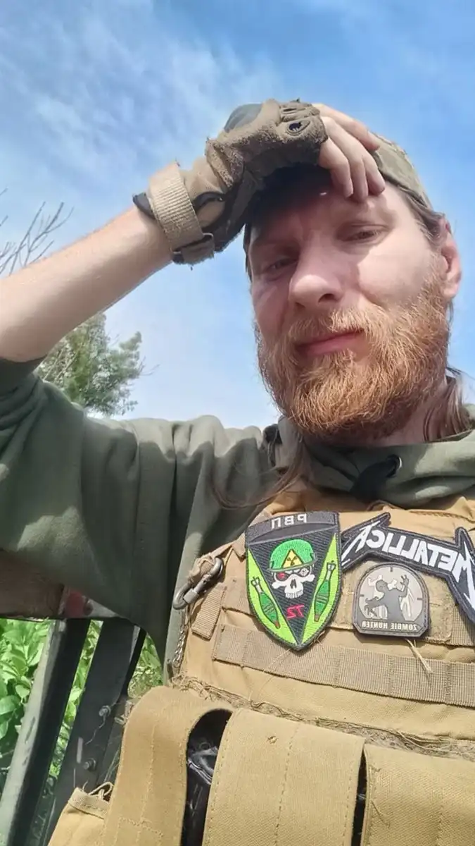 український захисник