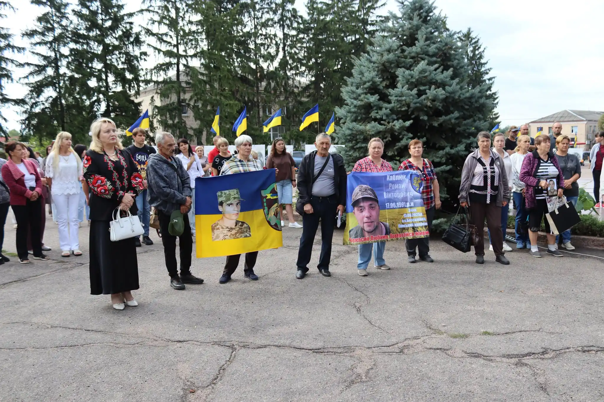 Дошка надії у Добровеличківці