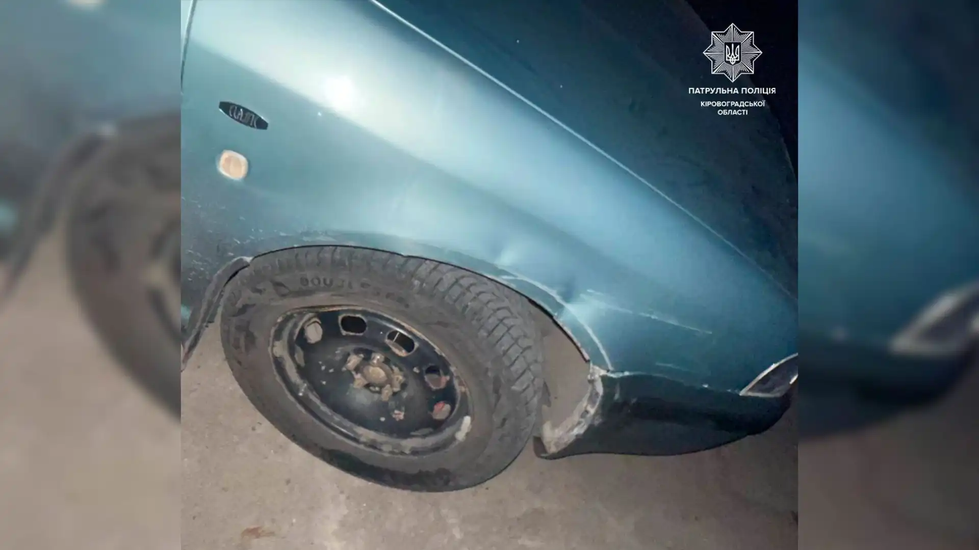 В’їхав у припарковане авто і втік: у Кропивницькому патрульні розшукали винуватця ДТП