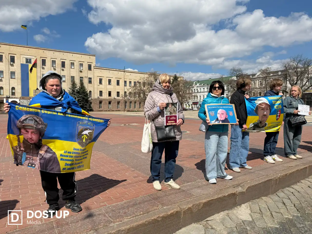 Акція на підтримку полонених