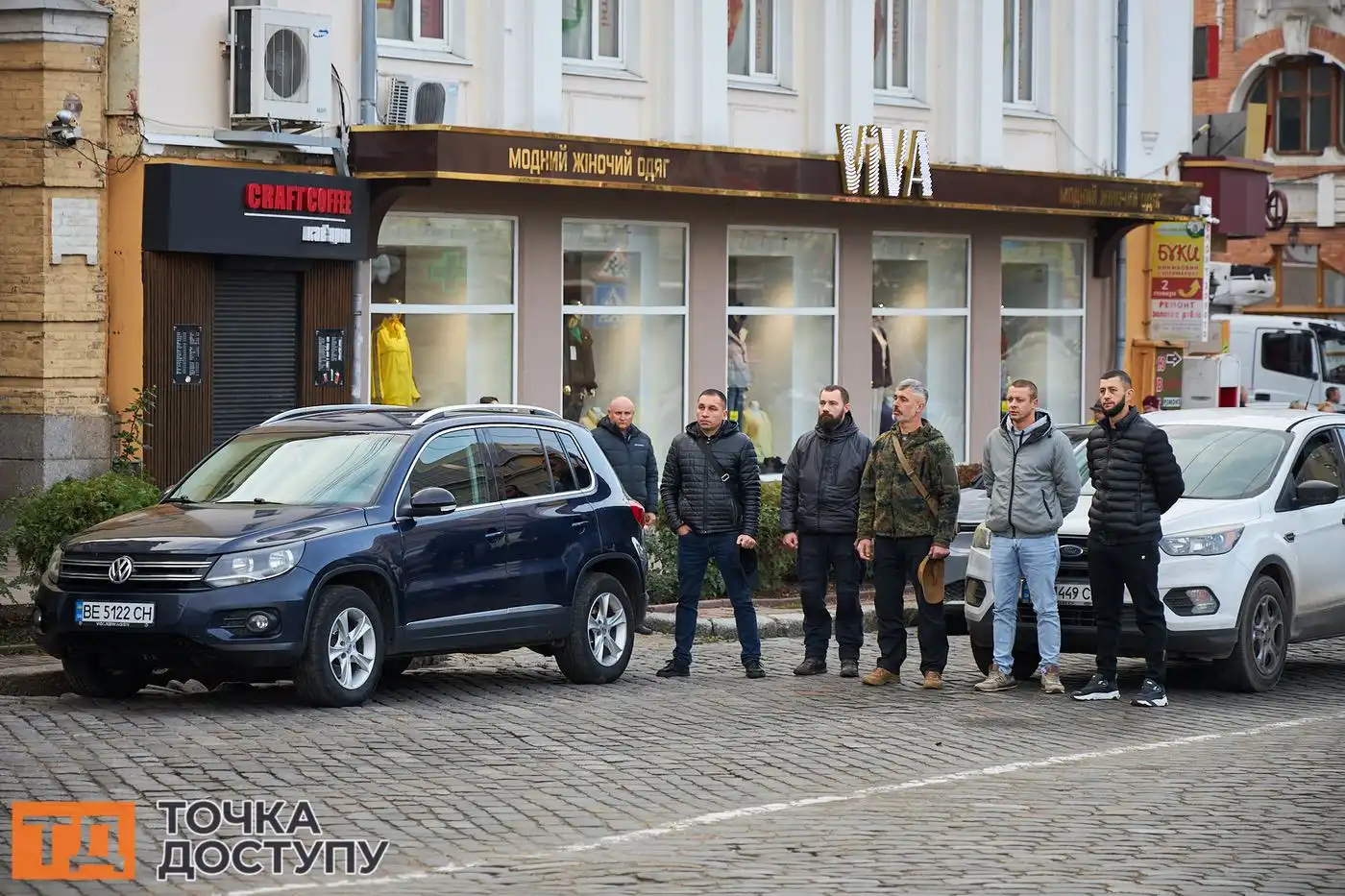 У Кропивницькому попрощалися з п'ятьма полеглими захисниками (фото 10)